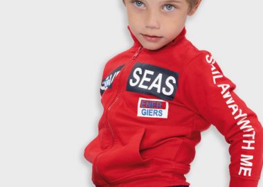 Σετ φούτερ φόρμα | ΜΑΡΕΝ - Energiers - 